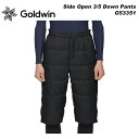 GOLDWIN G53351 Side Open 3/5 Down Pants 23-24モデル ゴールドウィン スキーウェア パンツ