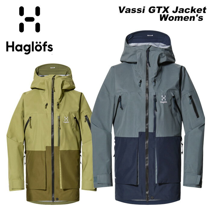 HAGLOFS ホグロフス ウェア Vassi GTX Jacket Women's 23-24(2024)モデル ジャケット