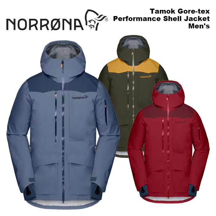 楽天市場】norrona ノローナ ジャケットの通販