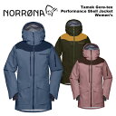 NORRONA ノローナ ウェア Tamok Gore-tex Performance Shell Jacket Women's 23-24(2024)モデル ジャケット