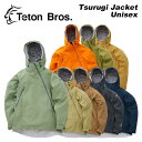 Teton Bros ティートン ブロス ウェア Tsurugi Jacket Unisex 23-24(2024)モデル ジャケット