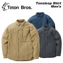 Teton Bros ティートン ブロス ウェア Tensleep Shirt Men's 23-24(2024)モデル ジャケット
