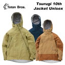 Teton Bros ティートン ブロス ウェア Tsurugi 10th Jacket Unisex 23-24(2024)モデル ジャケット