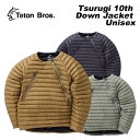 Teton Bros ティートン ブロス ウェア Tsurugi 10th Down Jacket Unisex 23-24(2024)モデル ジャケット