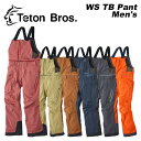 Teton Bros ティートン ブロス ウェア TB Pants Men's 23-24(2024)モデル パンツ