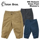Teton Bros ティートン ブロス ウェア WS Hoback Knee Pant Women's 23-24(2024)モデル パンツ