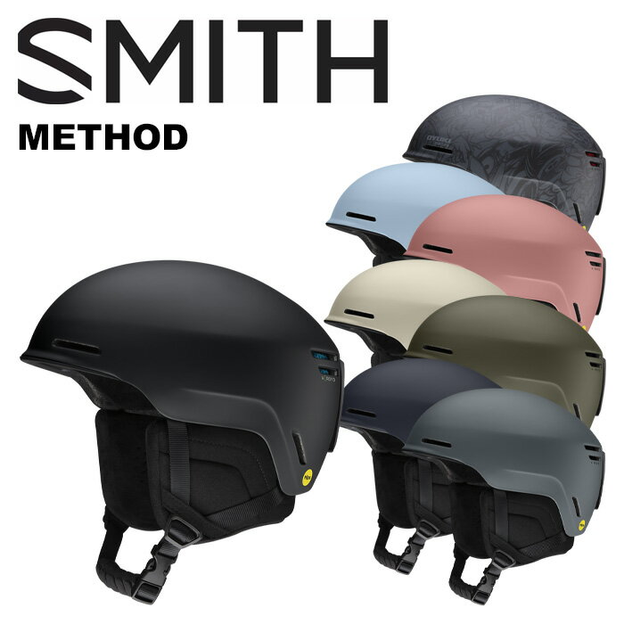 SMITH スミス ヘルメット METHOD 23-24モデル