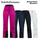 PEAK PERFORMANCE ピーク パフォーマンス ウェア Anima Pants Women's 23-24(2024)モデル パンツ