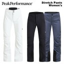 PEAK PERFORMANCE ピーク パフォーマンス ウェア Stretch Pants Women's 23-24(2024)モデル パンツ