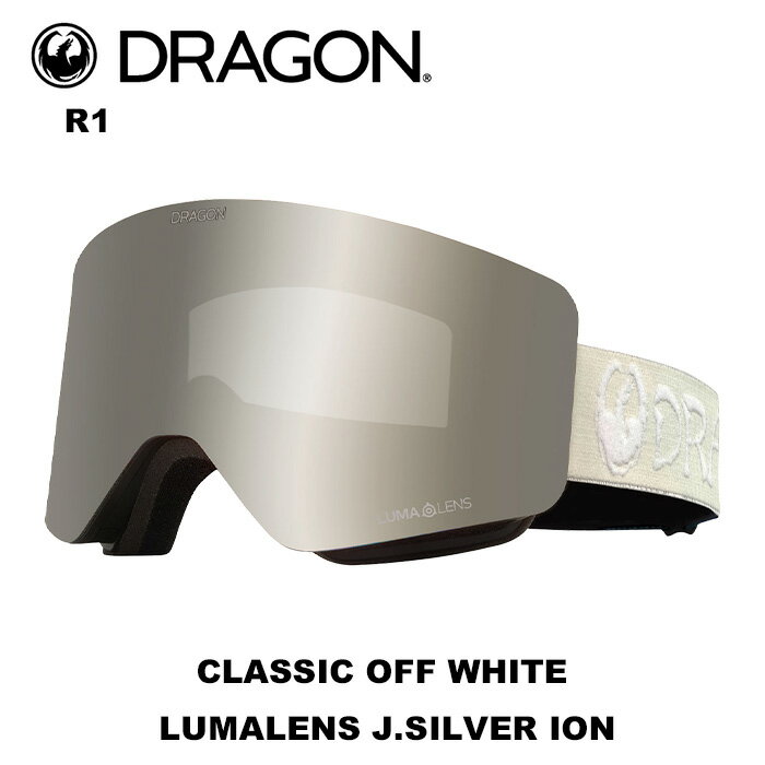 DRAGON ドラゴン ゴーグル R1 CLASSIC OFF WHITE LUMALENS J.SILVER ION 23-24 モデル