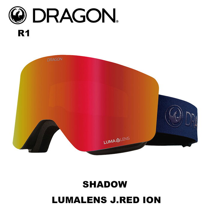 DRAGON hS S[O R1 SHADOW LUMALENS J.RED ION 23-24 fyԕisiz