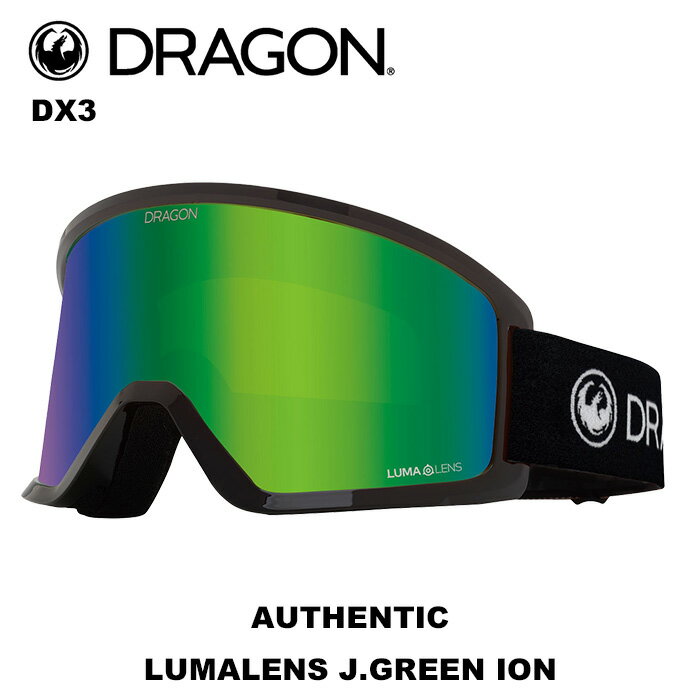 DRAGON hS S[O DX3 AUTHENTIC LUMALENS J.GREEN ION 23-24 fyԕisiz