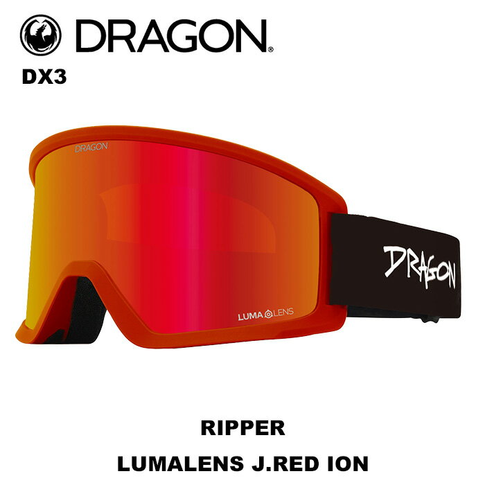 DRAGON hS S[O DX3 RIPPER LUMALENS J.RED ION 23-24 fyԕisiz