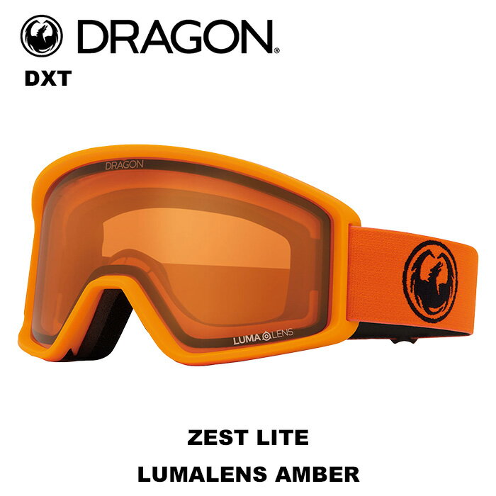 DRAGON ドラゴン ゴーグル DXT ZEST LITE LUMALENS AMBER 23-24 モデル【返品交換不可商品】