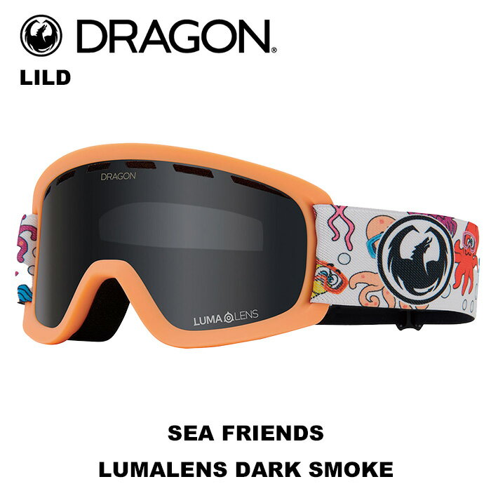 DRAGON ドラゴン ゴーグル LILD SEA FRIENDS LUMALENS DARK SMOKE 23-24 モデル