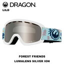 DRAGON hS S[O LILD FOREST FRIENDS LUMALENS SILVER ION 23-24 fyԕisiz