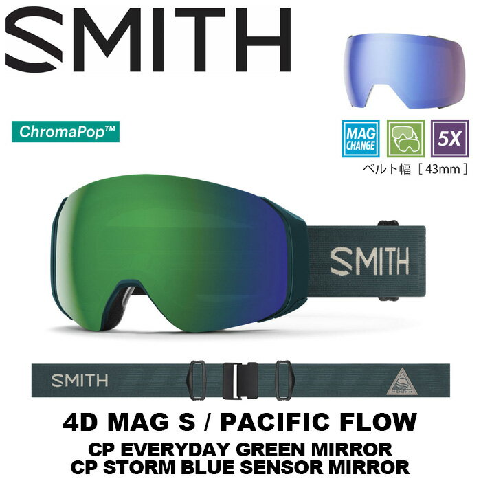 SMITH X~X S[O 4D MAG S Pacific FlowiCP Everyday Green Mirror / CP Storm Blue Sensor Mirror) 23-24fyԕisiz