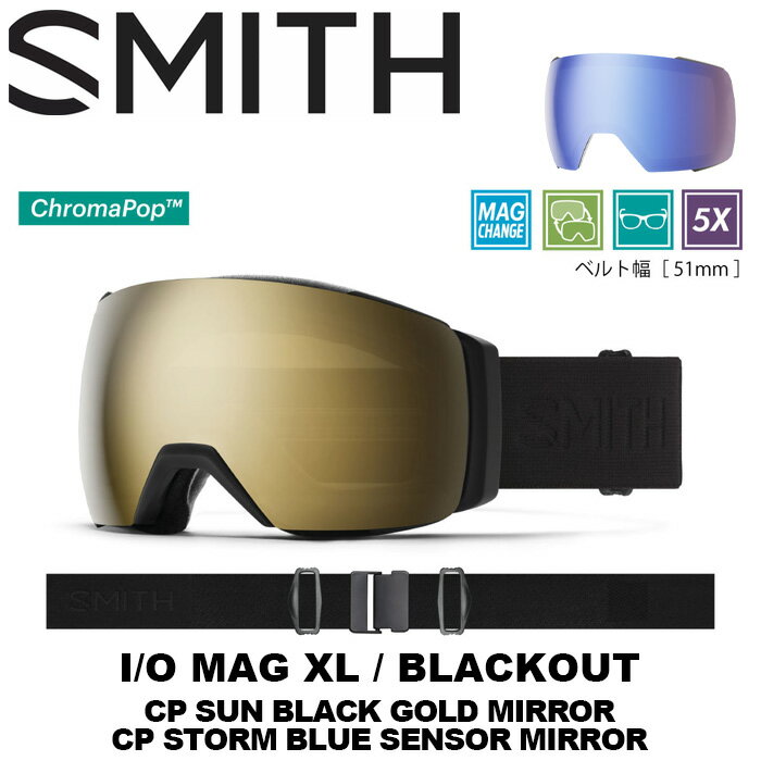 SMITH X~X S[O I/O MAG XL BlackoutiCP Sun Black Gold Mirror / CP Storm Blue Sensor Mirrorj23-24fyԕisiz