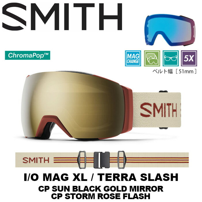 SMITH X~X S[O I/O MAG XL Terra SlashiCP Sun Black Gold Mirror / CP Storm Rose Flashj23-24fyԕisiz