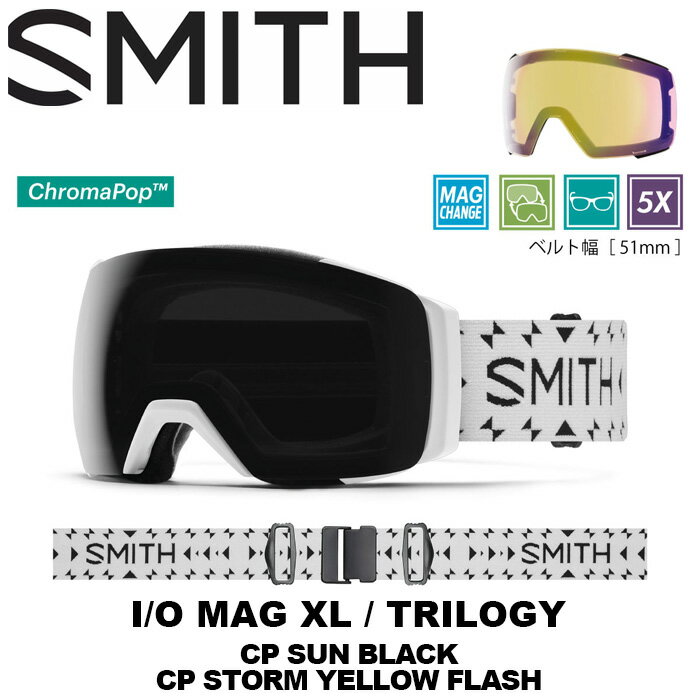 SMITH X~X S[O I/O MAG XL TrilogyiCP Sun Black / CP Storm Yellow Flashj23-24fyԕisiz