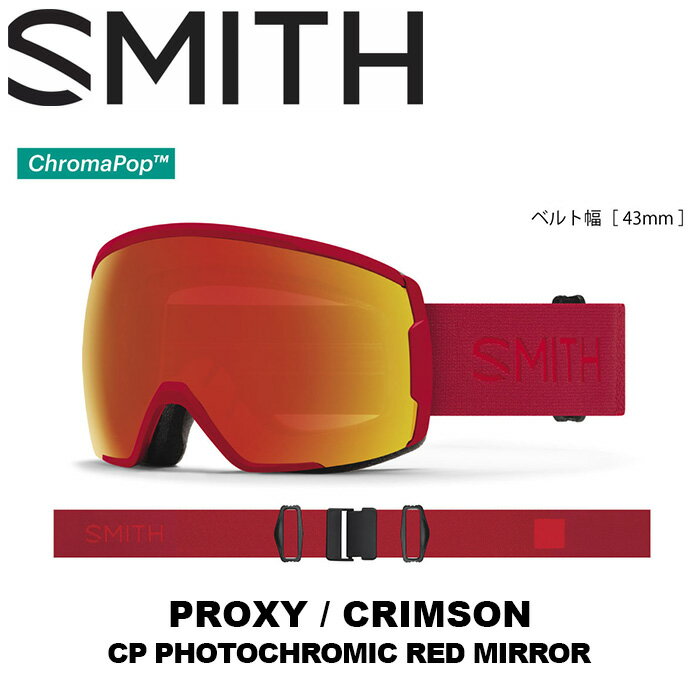 SMITH X~X S[O Proxy CrimsoniCP Photochromic Red Mirrorj 23-24fyԕisiz