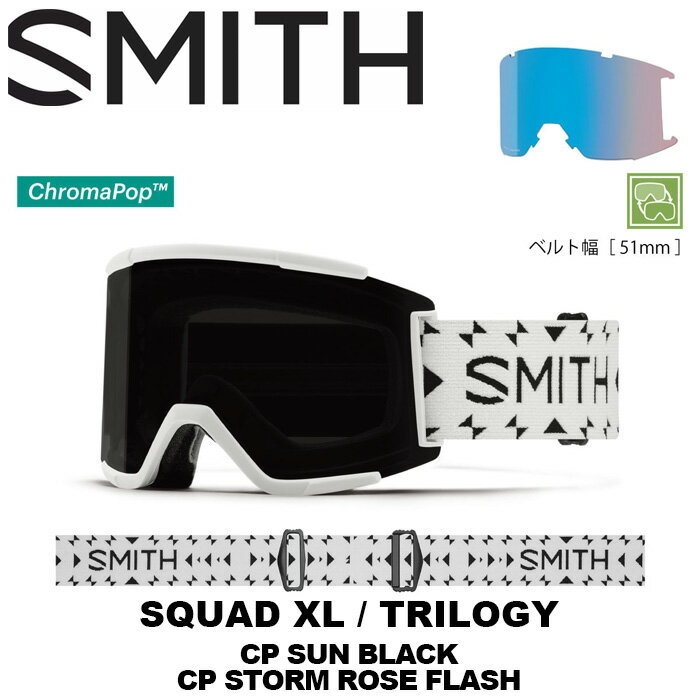 SMITH X~X S[O Squad XL TrilogyiCP Sun Black / CP Storm Rose Flashj 23-24fyԕisiz