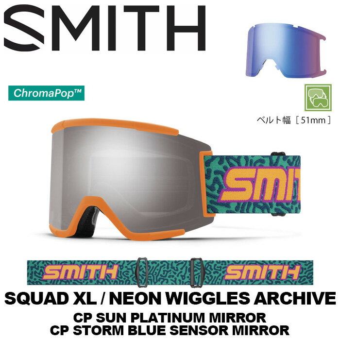 SMITH X~X S[O Squad XL Neon Wiggles ArchiveiCP Sun Platinum Mirror / CP Storm Blue Sensor Mirrorj 23-24fyԕisiz
