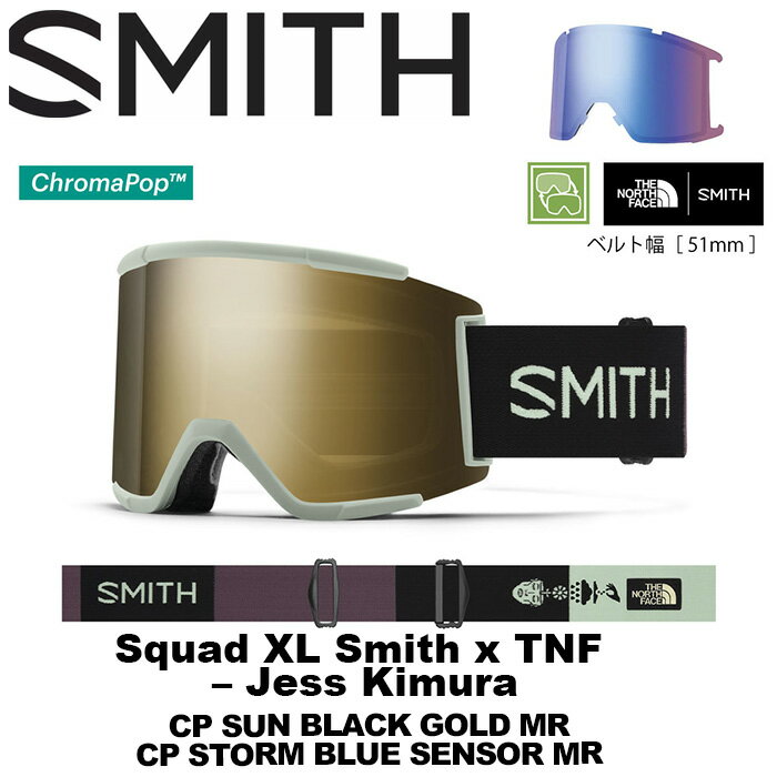 SMITH X~X S[O Squad High FivesiCP Photochromic Rose Flashj 23-24fyԕisiz