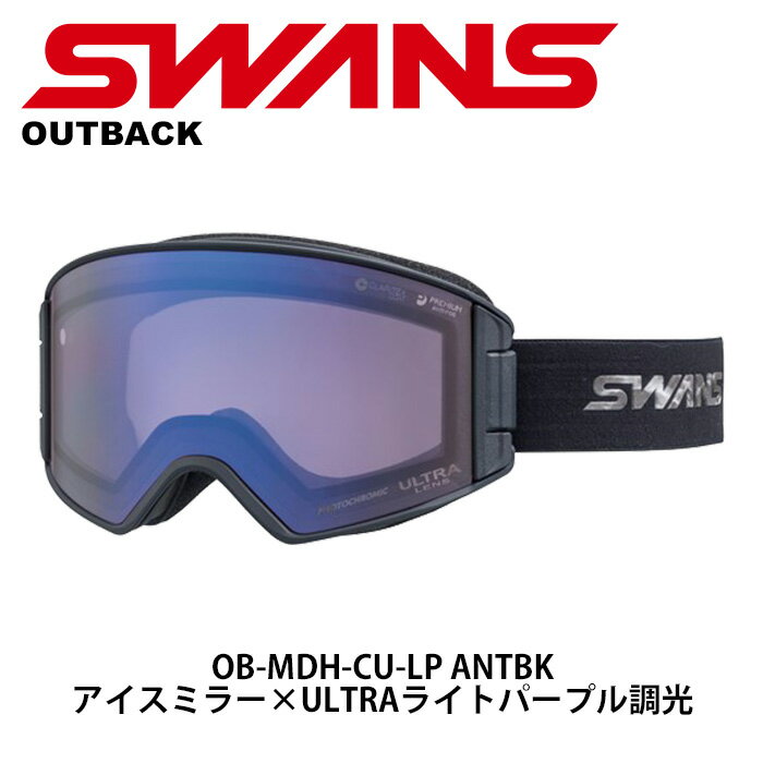 SWANS XY S[O OUTBACK-MDH-CU-LP ANTBK 23-24fyԕisiz