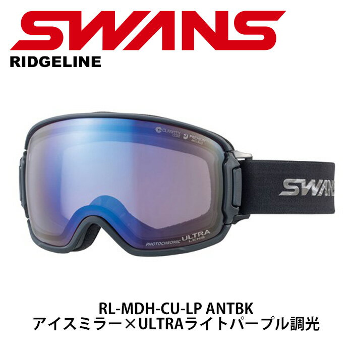 SWANS XY S[O RIDGELINE-MDH-CU-LP ANTBK 23-24fyԕisiz