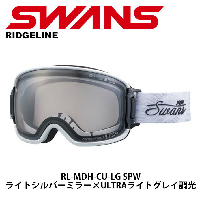 SWANS XY S[O RIDGELINE-MDH-CU-LG SPW 23-24fyԕisiz