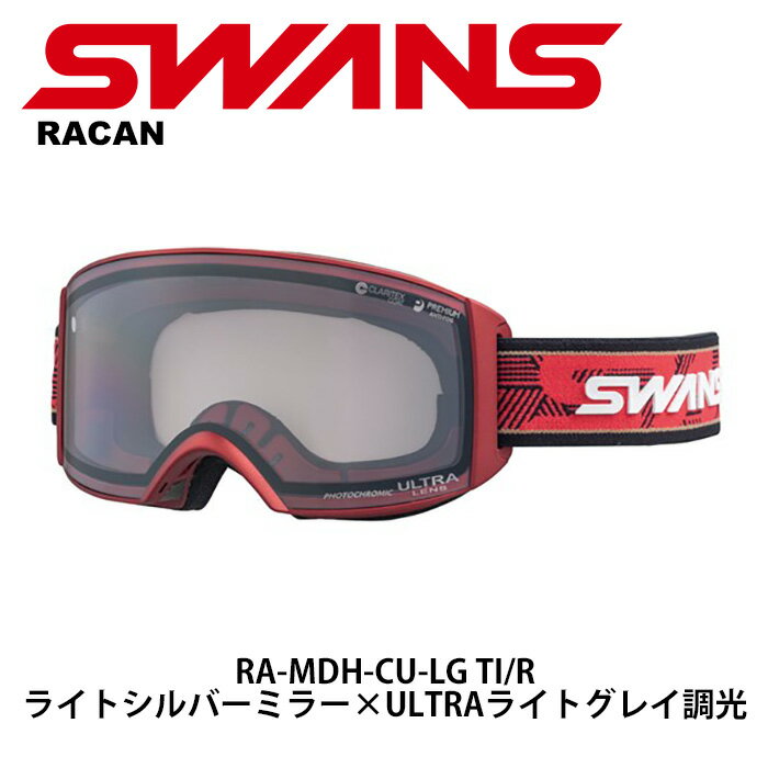 SWANS XY S[O RACAN-MDH-CU-LG TI/R 23-24fyԕisiz