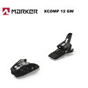 MARKER マーカー スキー ビンディング XCOMP 12 GW （解放値 4.0-12.0） 23-24 モデル 【単品販売不可】