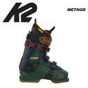 k2 ケーツー スキーブーツ METHOD 23-24 モデル