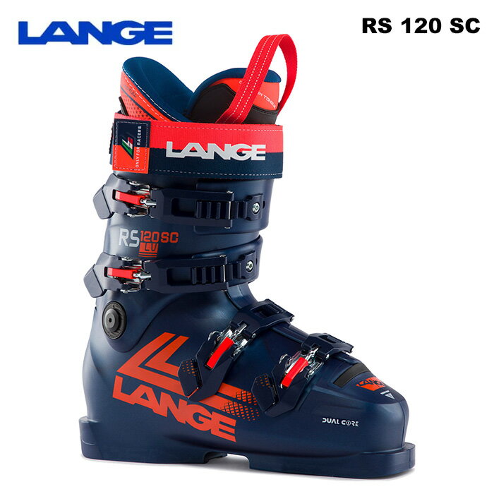 LANGE O XL[u[c RS 120 SC (Legend blue) 23-24 f