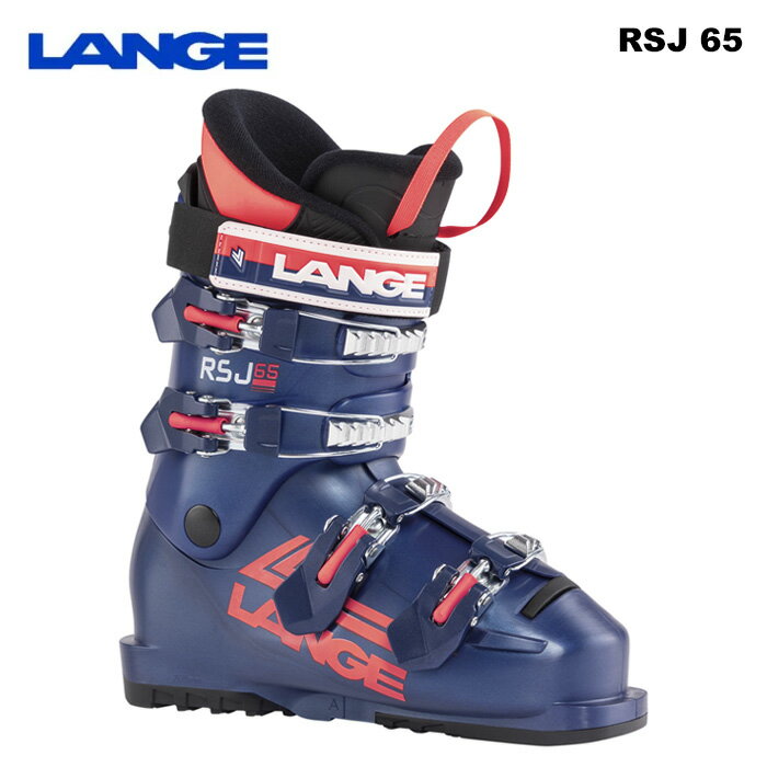 LANGE O XL[u[c RSJ 65 (Legend blue) 23-24 f WjA