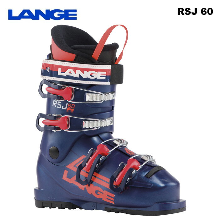 LANGE O XL[u[c RSJ 60 (Legend blue) 23-24 f WjA