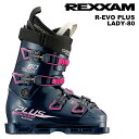 REXXAM レグザム スキーブーツ R-EVO PLUS LADY 80 IRON NAVY 23-24 モデル レディース
