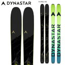 DYNASTAR ディナスター スキー板 板単品 FREERIDE M-PRO 99 ◆LENGTH / SIDECUT(mm) / RADIUS(m) / WEIGHT(g) 162cm / 125-97-115 / 15 / 3400 170cm / 126-98-116 / 18 / 3600 178cm / 127-99-117 / 20 / 3800 186cm / 127-99-117 / 22 / 4000 ・HYBRID CORE ・HYBRID POPLAR PU ・TITANAL ROCKET FRAME ・FIBERGLASS TORSION BOX ・SANDWICH FULL SIDEWALL ※ご注意※ ・製造過程で細かいキズがつくことがありますが、不良品には該当いたしません。 ・実店舗と在庫を共有しているため、タイミングによって完売となる場合がございます。 ・モニターの発色によって色が異なって見える場合がございます。