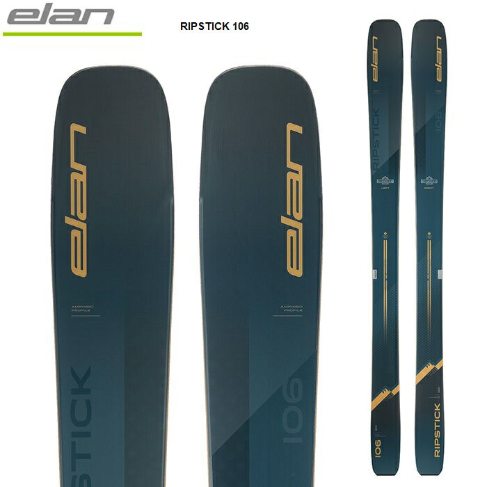 elan G XL[ RIPSTICK 106 Pi 23-24 f