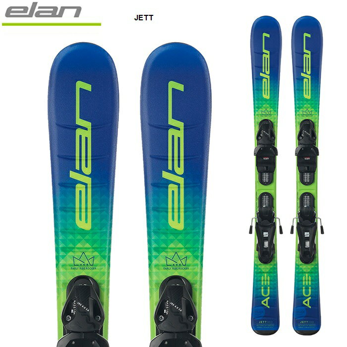 elan G XL[ JETT + EL 4.5 GW CA JRS BLK rfBOZbg 23-24 f WjA