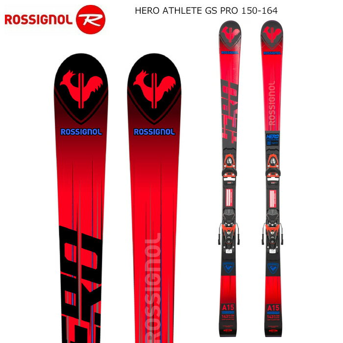 ロシニョール スキー板 ビンディングセット RACE HERO ATHLETE GS PRO 150-164 ◆CATEGORY RACE ◆BINDINGS NX 10 GW B73 ◆SIZE(cm) / SIDECUT(mm) / RADIUS(m) / WEIGHT 150cm / 106-65-85 / 16 158cm / 106-65-87 / 17 164cm / 107-65-87 / 18 ・Cascade Tip Technology ・Robusta Poplar Wood Core ・Oversized Sidecut ・Full Camber ・Mini Cap ・Titanal Beam(143/150/158/164) ・Rectangular Full Sidewalls ※ご注意※ ・製造過程で細かいキズがつくことがありますが、不良品には該当いたしません。 ・実店舗と在庫を共有しいるため、タイミングによって完売となる場合がございます。 ・モニターの発色によって色が異なって見える場合がございます。