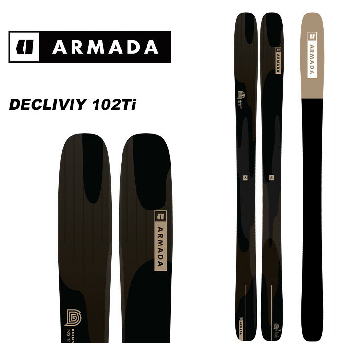 ARMADA A}_ XL[ DECLIVITY 102 TI Pi 23-24 f