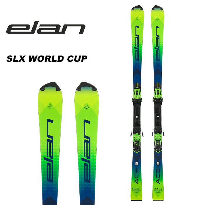 elan G XL[ SLX WORLD CUP + ER 14.0 GW FF green/black rfBOZbg 23-24 f