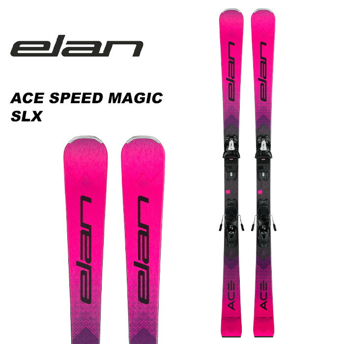 elan G XL[ ACE SPEED MAGIC SLX + ELX 11.0 GW SHIFT BLK/BLK rfBOZbg 23-24 f