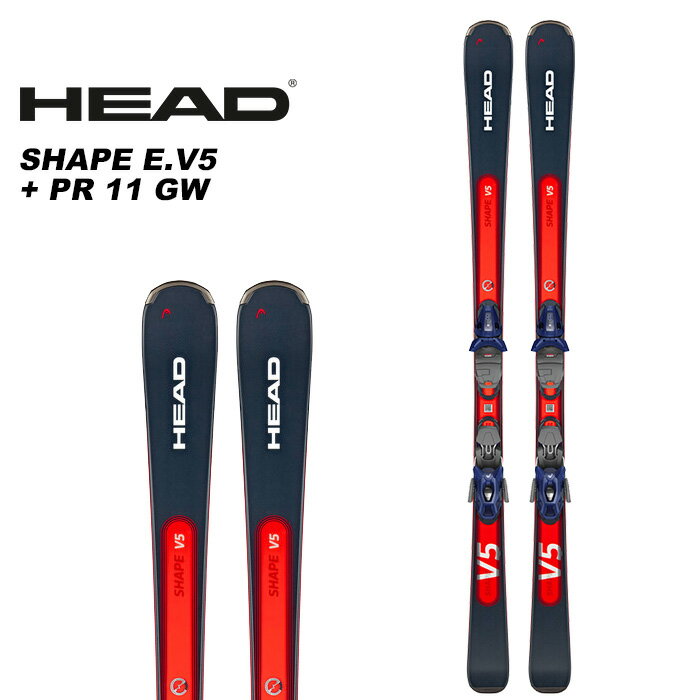 HEAD ヘッド スキー板 ビンディングセット SHAPE E.V5 + PR 11 GW ビンディング PR 11 GW Brake [G] 85mm sizes: 149-156-163-170 楽しくて扱いやすい、Shape e-V5スキーはオンピステで簡単にターンできる優れもの。 ※ご注意※ ・製造過程で細かいキズがつくことがありますが、不良品には該当いたしません。 ・実店舗と在庫を共有しているため、タイミングによって完売となる場合がございます。 ・モニターの発色によって色が異なって見える場合がございます。