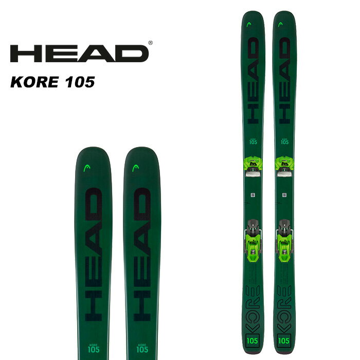 HEAD ヘッド スキー板単品 KORE 105 Lengths (cm): 170-177-184 cm KORE 105は、究極の軽量フリーライドスキー。パフォーマンスを犠牲にすることなく重量の軽減に成功、あらゆるマウンテンアドベンチャーへの高い適応力をいかんなく発揮してくれます。 ※解放値について※ 当店での解放値設定は「10」までとなっております。予めご了承ください。 ※ご注意※ ・製造過程で細かいキズがつくことがありますが、不良品には該当いたしません。 ・実店舗と在庫を共有しているため、タイミングによって完売となる場合がございます。 ・モニターの発色によって色が異なって見える場合がございます。