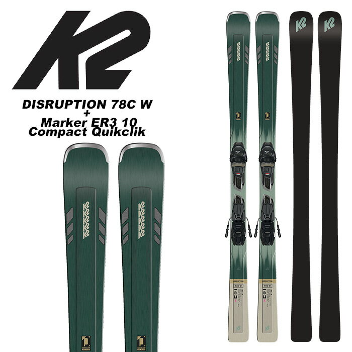 K2 P[c[ XL[ DISRUPTION 78C W + Marker ER3 10 Compact Quikclik rfBOZbg 23-24 f fB[X