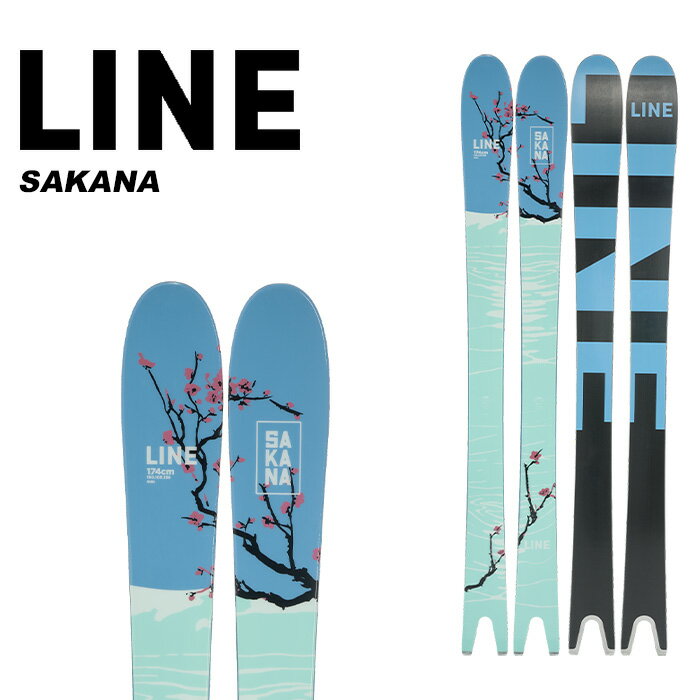 LINE ライン スキー板 板単品 FREERIDE SAKANA LENGTHS: 166, 174, 181 海外メディアで高評価を得て、数々の賞に選ばれたモデル。他に類を見ない多目的オールマウンテンスキー。ユニークなスワローテイルでありつつ、しっかりとしたキャンバー形状により、硬い雪の上でもしっかりとしたカービングターンが可能です。一方で、アーリーライズチップ、バックマウントスタンス、ワイドショベルにより、パウダーをサーフィン感覚で楽しむことができます。 ※ご注意※ ・製造過程で細かいキズがつくことがありますが、不良品には該当いたしません。 ・実店舗と在庫を共有しているため、タイミングによって完売となる場合がございます。 ・モニターの発色によって色が異なって見える場合がございます。