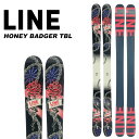 LINE ライン スキー板 板単品 FREESTYLE HONEY BADGER TBL LENGTHS: 144, 155, 166, 172, 177 Honey-Badger-TBLはTaylor Lunquistの初めてのプロモデルです。Taylorのユニークなスタイルやスキーに革命を起こそうとする情熱を受け継ぐこのモデルは、パークやストリートでの上達にぴったりです。144cmから177cmまでのサイズ展開。アスペンコアとキャップコンストラクションを搭載し、Taylorにインスパイアーされたグラフィックが描かれています。 ※ご注意※ ・製造過程で細かいキズがつくことがありますが、不良品には該当いたしません。 ・実店舗と在庫を共有しているため、タイミングによって完売となる場合がございます。 ・モニターの発色によって色が異なって見える場合がございます。